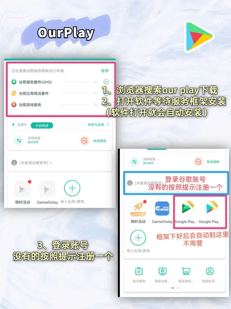 威廉VIP登陆截图1